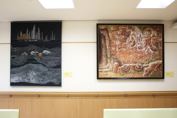 アートギャラリー