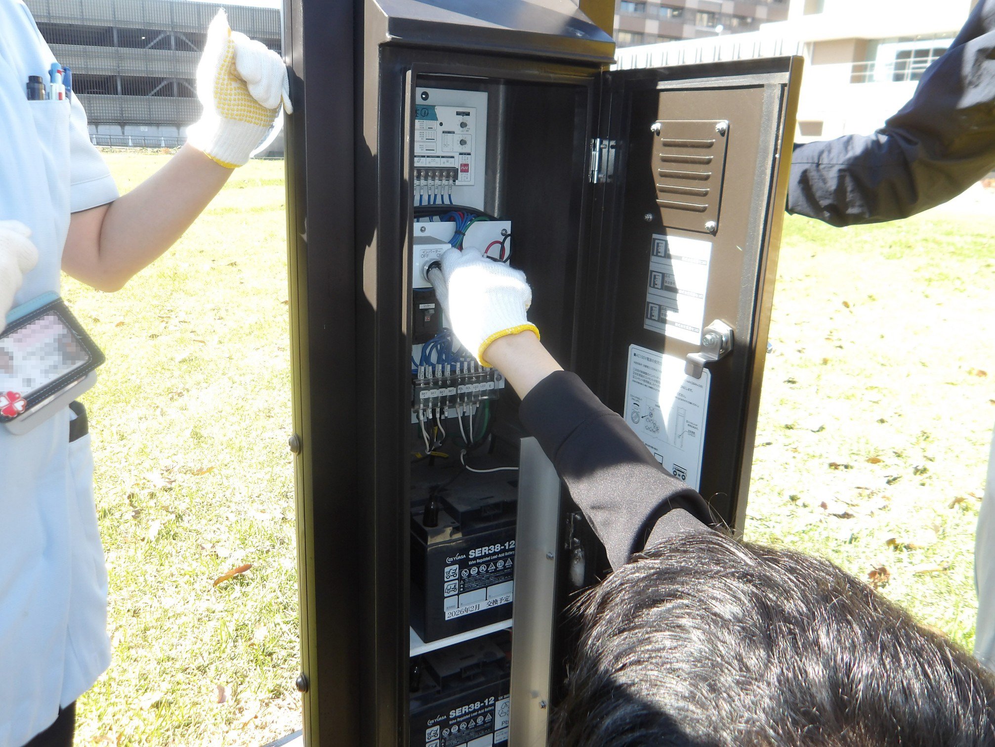 憩いの広場イルミネーション