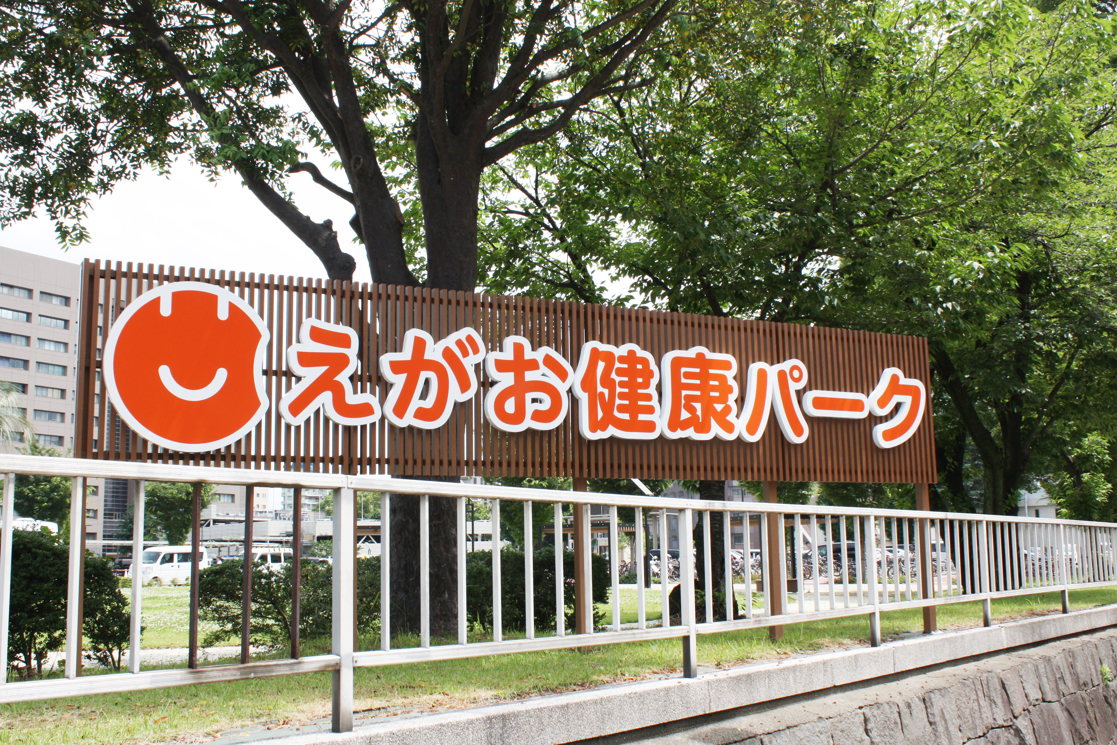 サイン写真1