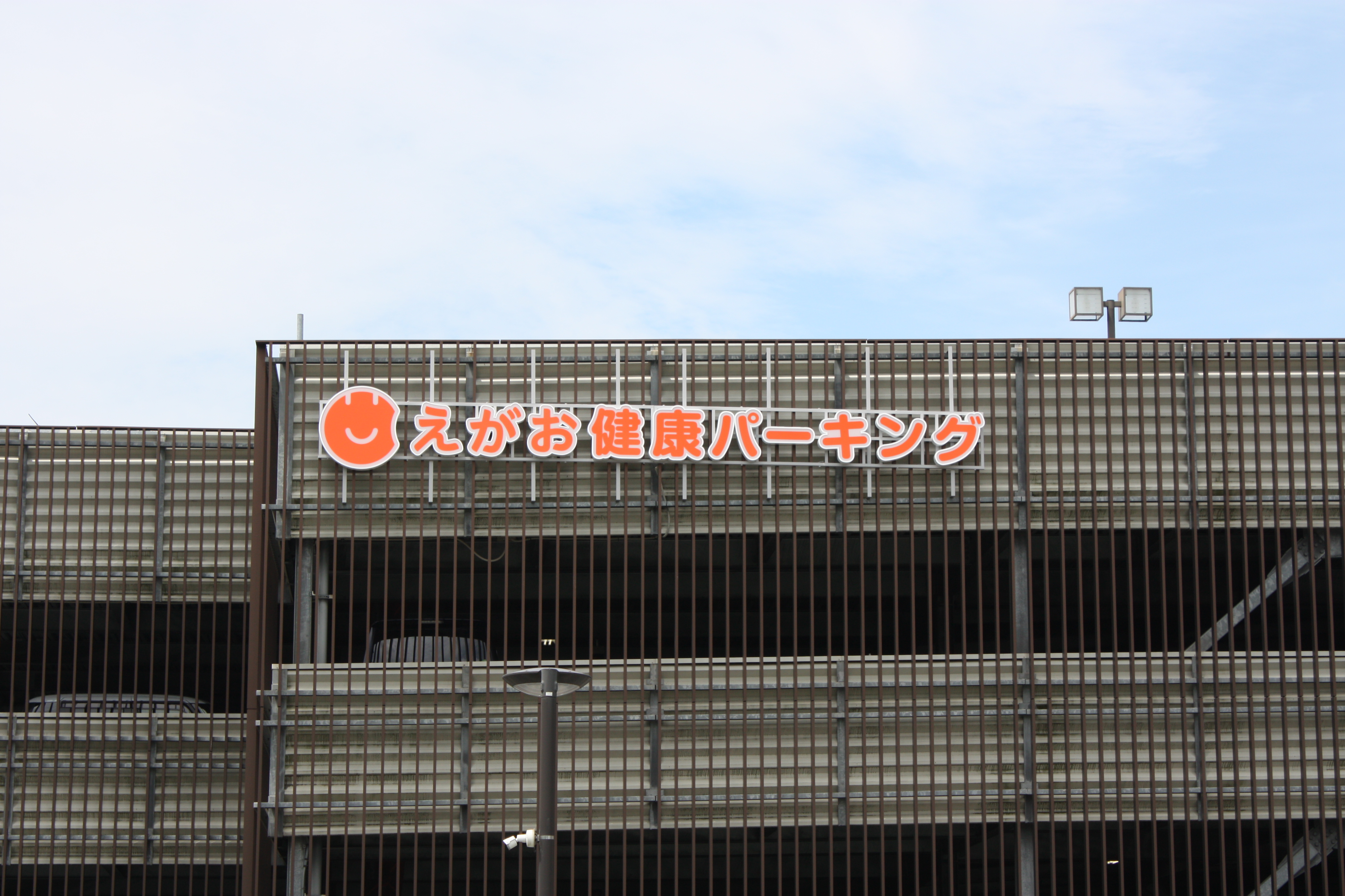 サイン写真2