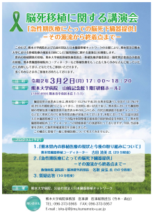 ポスター