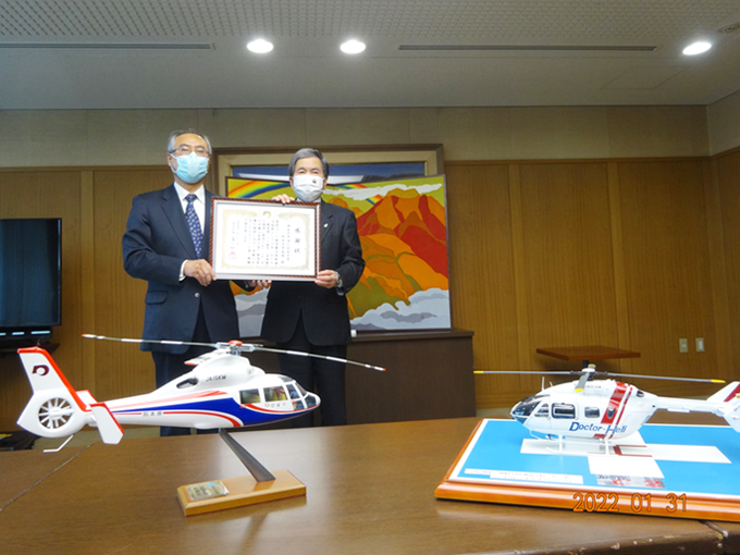 熊本型 ヘリ救急搬送体制10周年記念の感謝状が授与されました