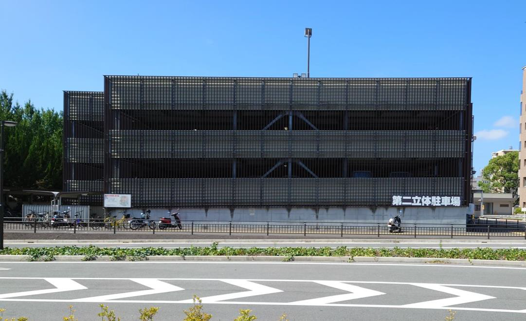 第2立体駐車場